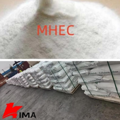 what-are-the-main-properties-and-functions-of-methyl-hydroxyethyl-cellulose1.jpg