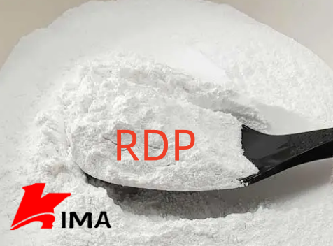 How_is_Redispersible_Polymer_Powder_Made_01.png
